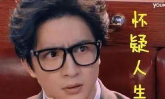 薛之谦吃瓜群众,瓜田李下，吃瓜群众的狂欢盛宴