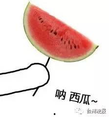 吃瓜群众瓜不甜,揭秘“吃瓜群众瓜不甜”背后的真相与启示