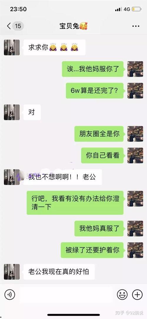 在线吃瓜群众爆瓜视频大全,揭秘热门视频背后的吃瓜故事