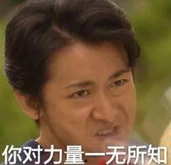 那些爱凑热闹的吃瓜群众,娱乐圈最新热点事件盘点