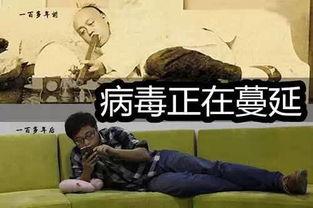 吃瓜群众老爸是谁啊,揭秘“吃瓜群众老爸”的真实身份之谜