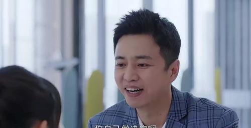 吃瓜群众两副面孔,表里不一的“双面”众生相