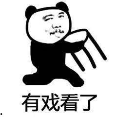 微博吃瓜群众表情,揭秘网络社交的趣味与讽刺