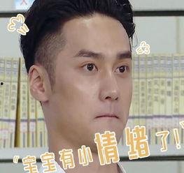 最帅的人吃瓜群众是谁啊,揭秘“最帅吃瓜群众”之谜