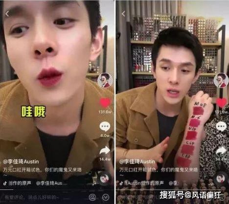 抖音很火的吃瓜群众,揭秘“吃瓜群众”背后的网络现象