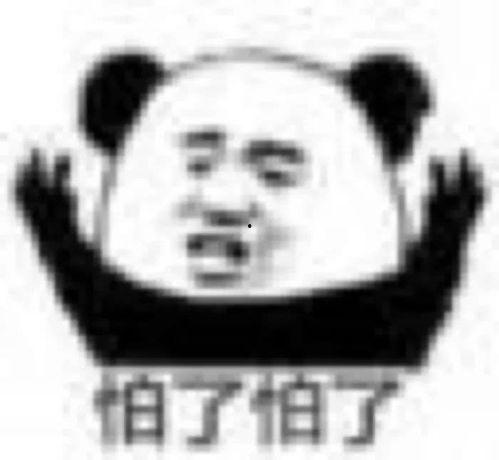 抖音很火的吃瓜群众,揭秘“吃瓜群众”背后的网络现象