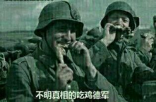 最变态的吃瓜群众图片大全,变态图片大全大揭秘