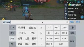 游戏圈吃瓜群众,吃瓜群众视角下的热点事件盘点