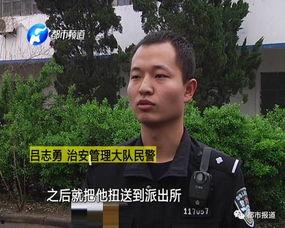 街头满满的吃瓜群众男子