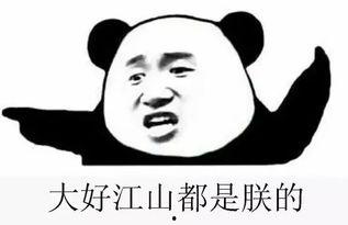 吃瓜群众群图片,一场视觉盛宴背后的故事