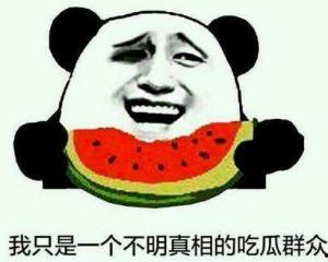 吃瓜群众Melody,揭秘娱乐圈幕后故事