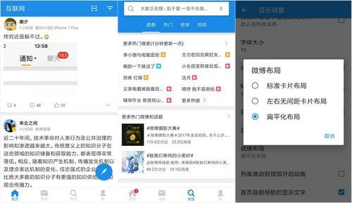 吃瓜视频小群众下载软件,下载软件背后的秘密与便利