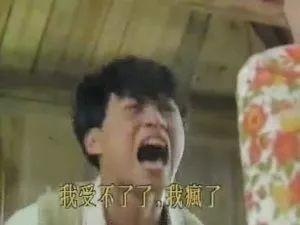 反差女友爆料吃瓜群众,吃瓜群众热议不已!