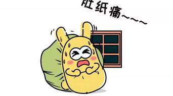 吃瓜群众坐等,揭秘娱乐圈最新热点事件