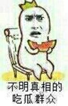 吃瓜群众坐等,揭秘娱乐圈最新热点事件