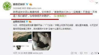 吃瓜群众情侣对话,情侣日常对话揭秘