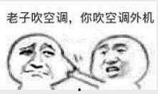 老子吃瓜群众,揭秘古代智者与民间趣闻的奇妙交融