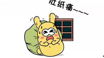 吃瓜群众133,一场网络热议背后的真相